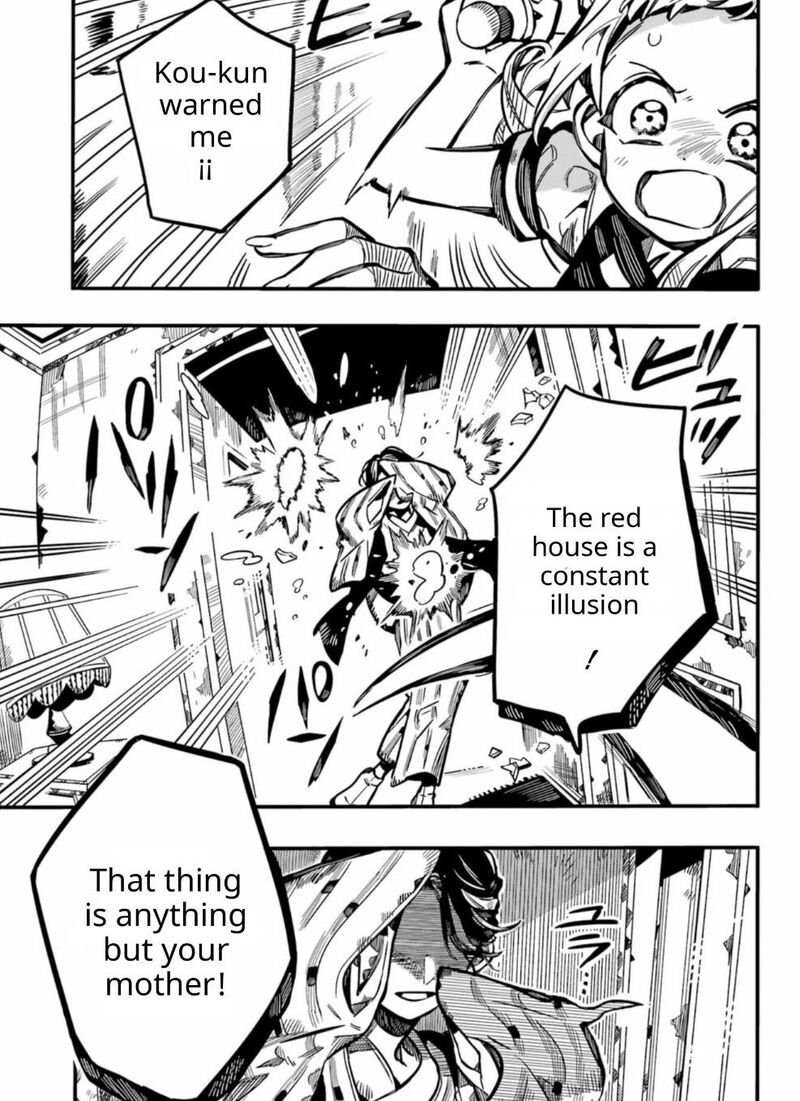 Toilet Bound Hanako Kun, Chapter 131 image 30